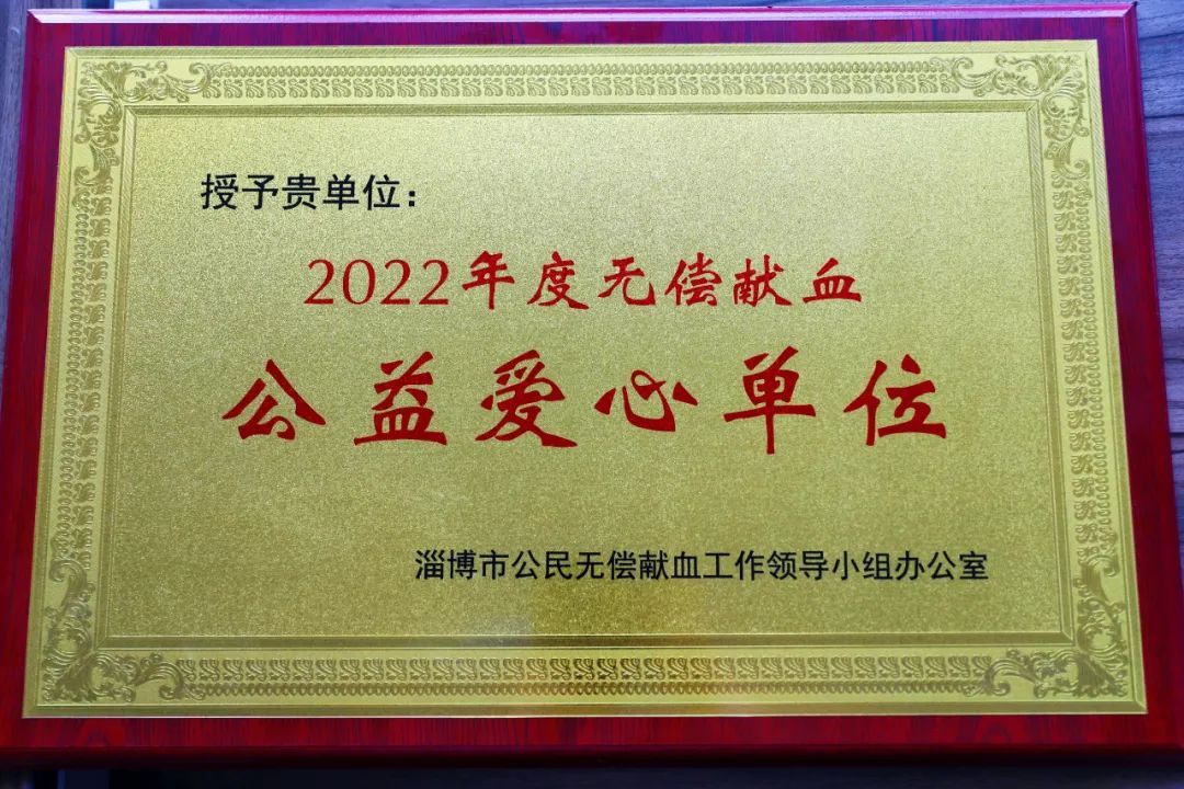 2024新澳门原料大全